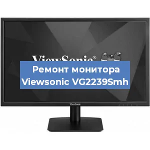 Замена конденсаторов на мониторе Viewsonic VG2239Smh в Ижевске